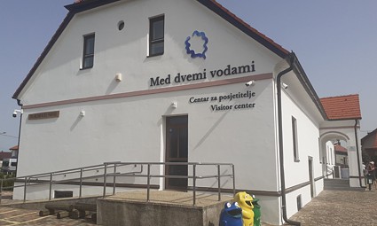 Križovec: Centar za posjetitelje 'Med dvemi vodami'