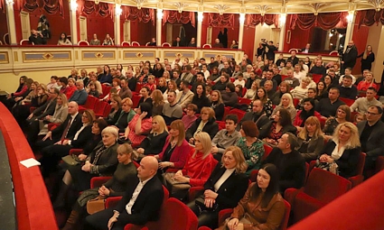 'Božić s glazbenim školama'