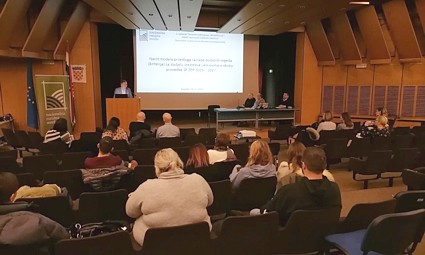 Kinodvorana Ministarstva poljoprivrede