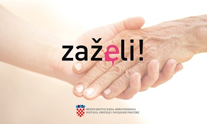 Vizual Poziva 'Zaželi – prevencija institucionalizacije'