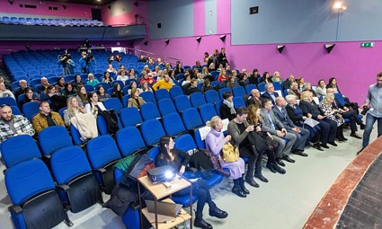 Kinodvorana u Belom Manastiru