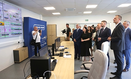 Komandna soba UPOV-a